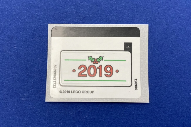 lego-40337-sticker-2019